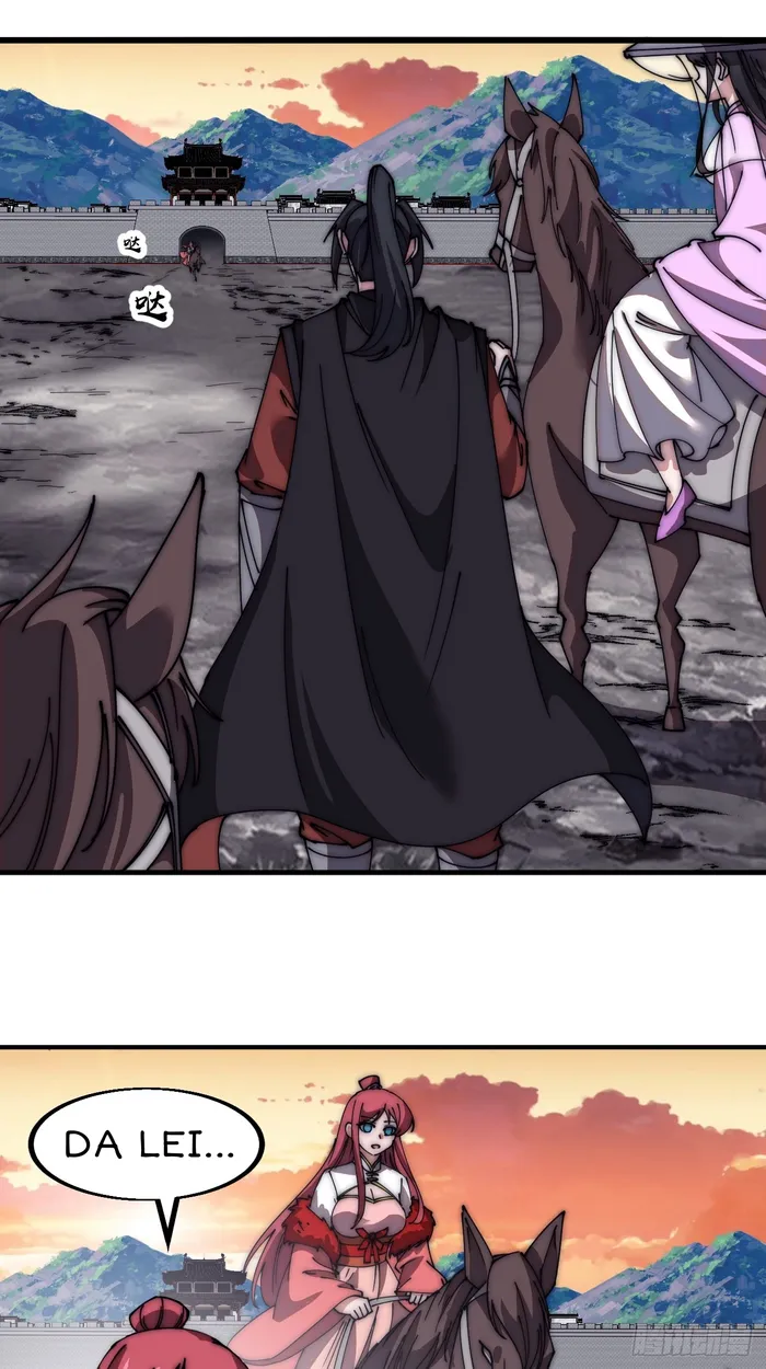 Page 15 of Chapter 596