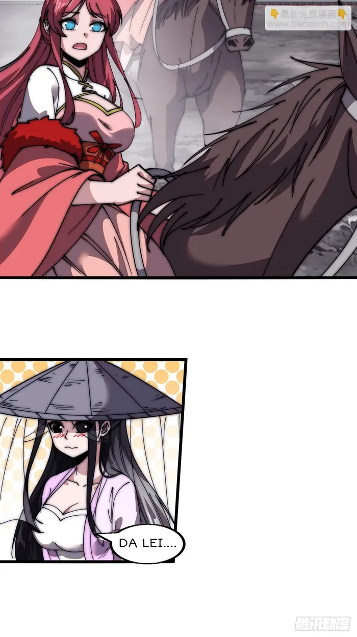 Page 16 of Chapter 596