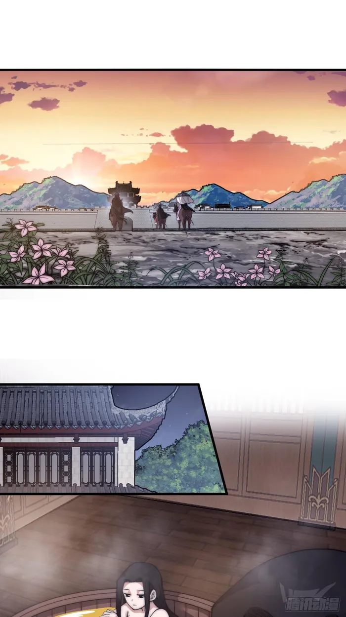 Page 30 of Chapter 596