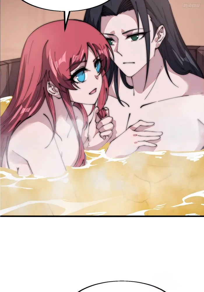 Page 6 of Chapter 597