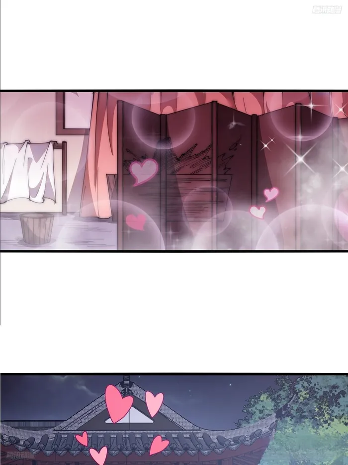 Page 11 of Chapter 597