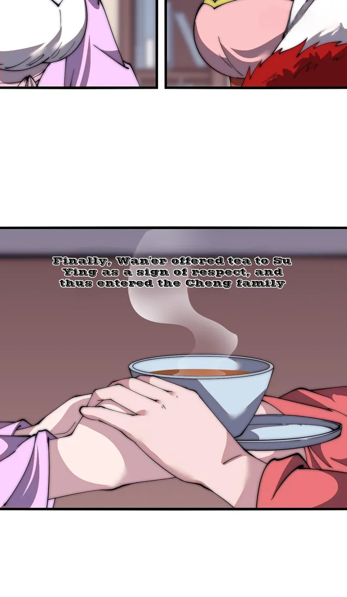 Page 17 of Chapter 597