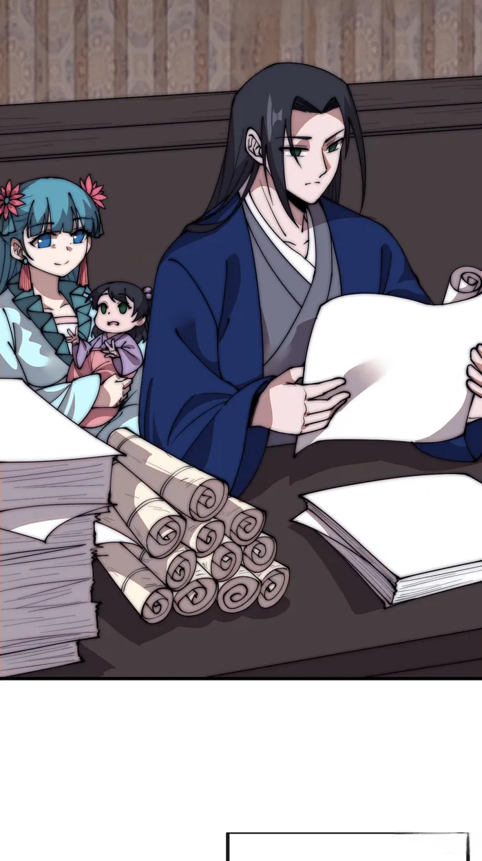Page 19 of Chapter 597
