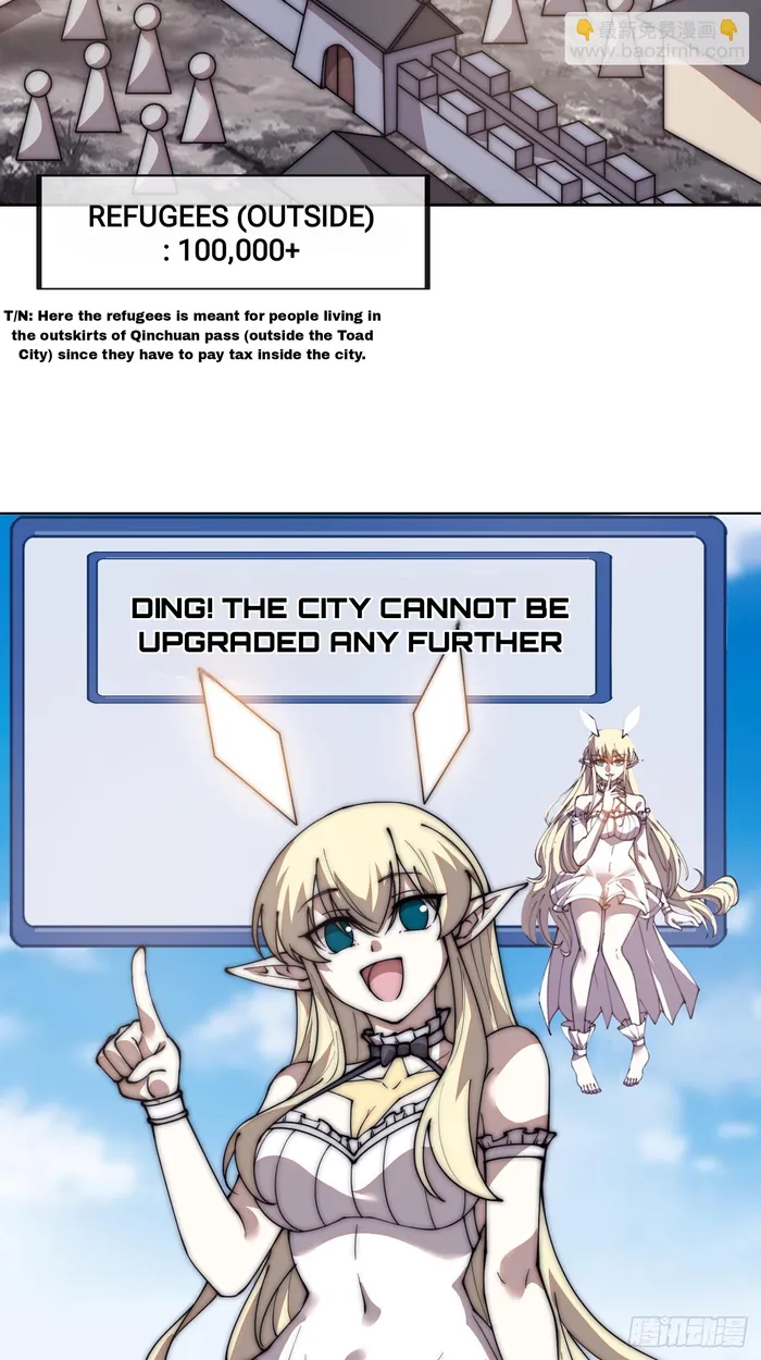 Page 23 of Chapter 597