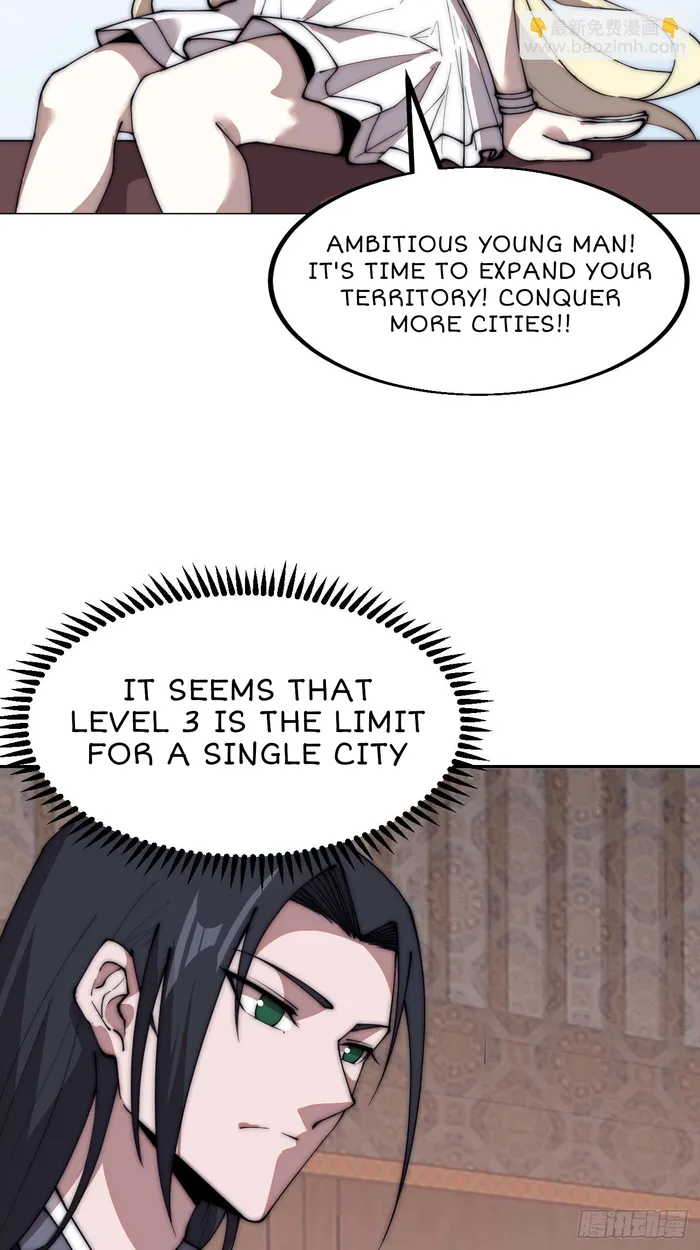 Page 24 of Chapter 597