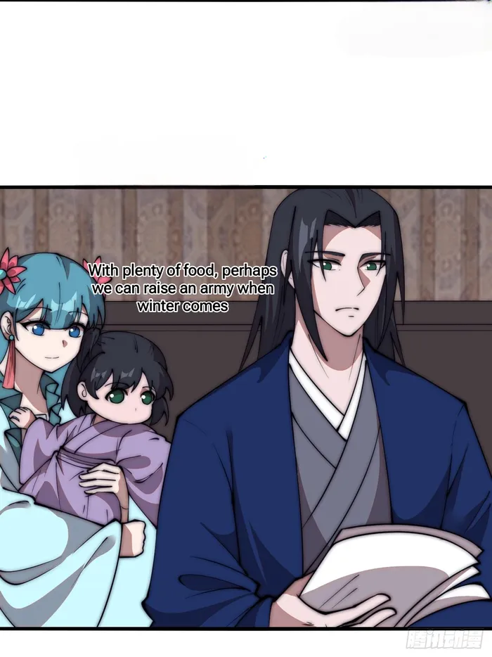Page 30 of Chapter 597