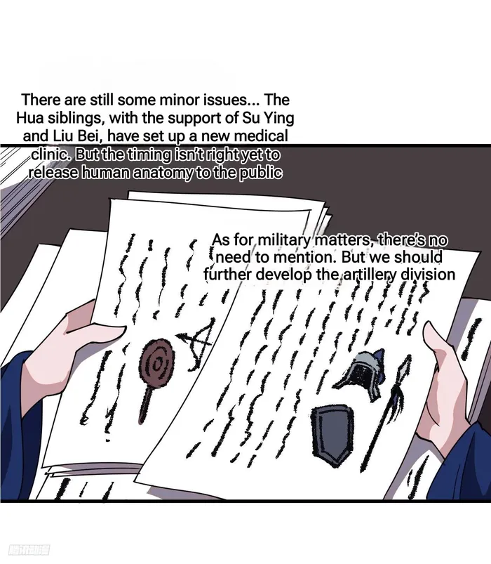 Page 2 of Chapter 598