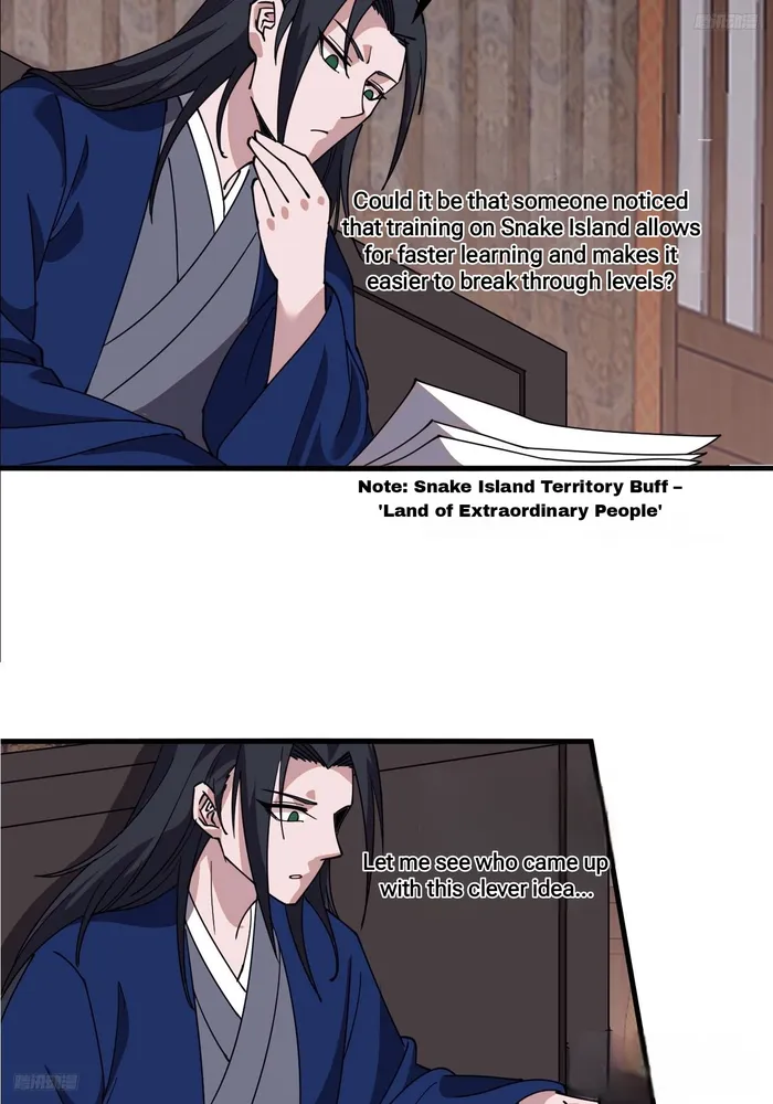 Page 4 of Chapter 598