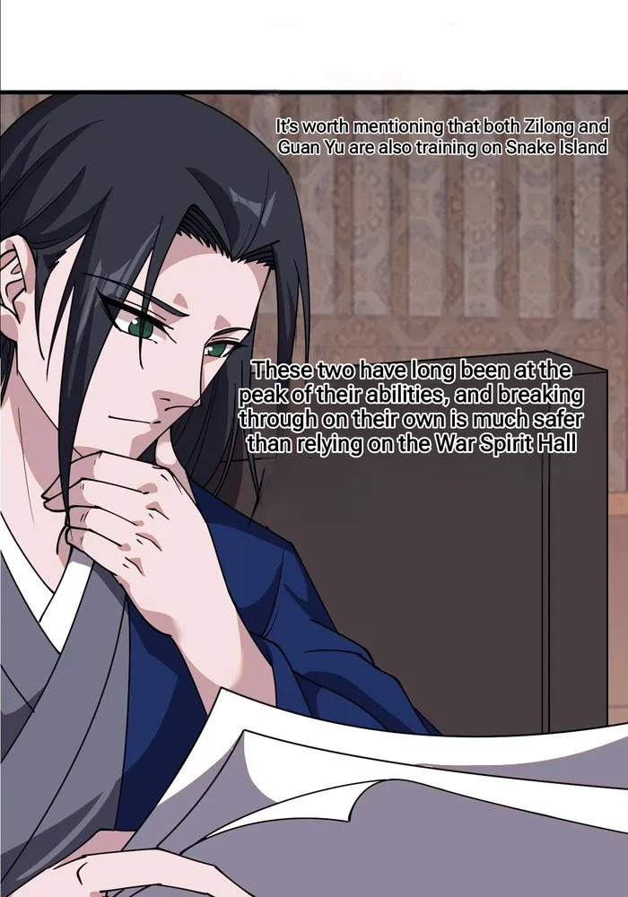 Page 7 of Chapter 598