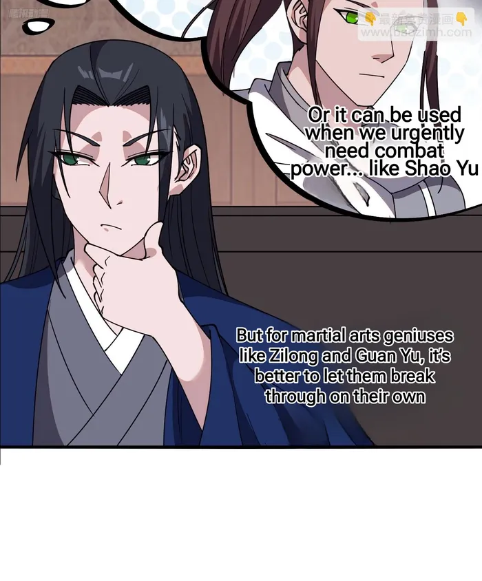 Page 9 of Chapter 598