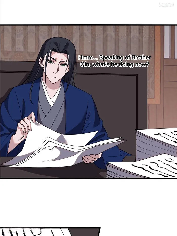 Page 10 of Chapter 598