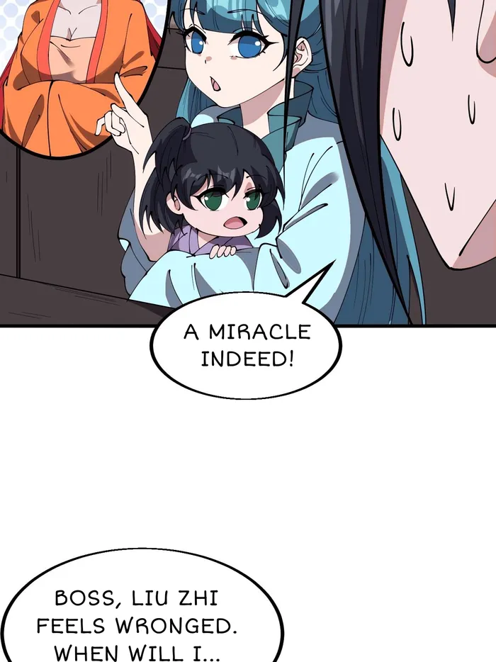 Page 14 of Chapter 598