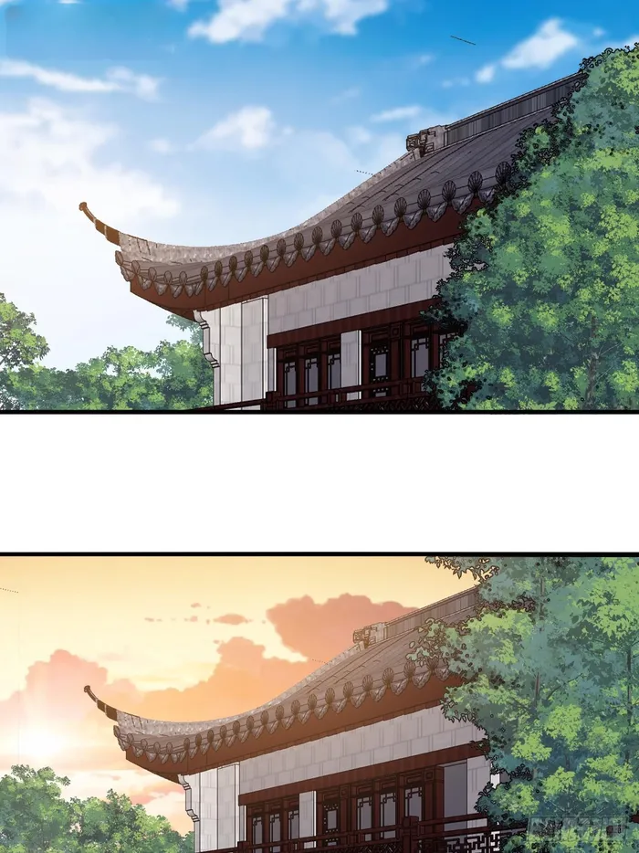 Page 18 of Chapter 598