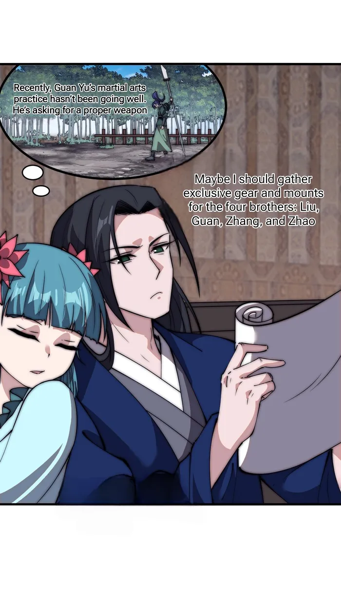 Page 21 of Chapter 598