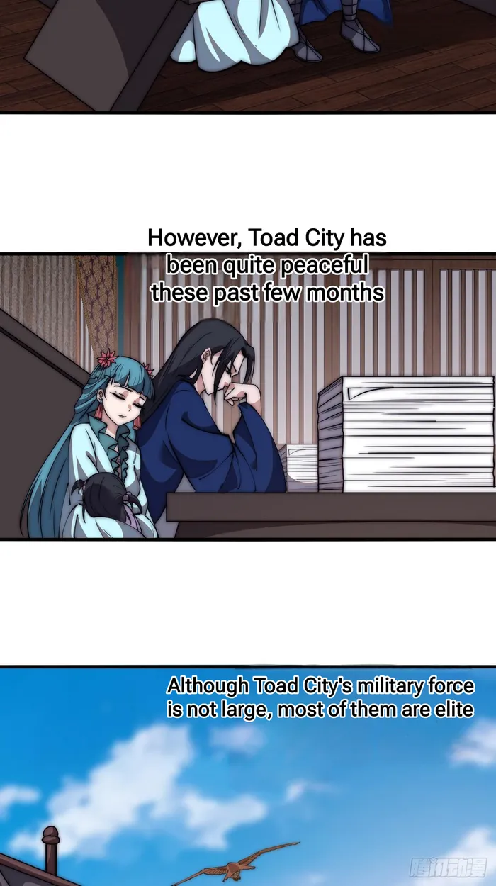 Page 23 of Chapter 598