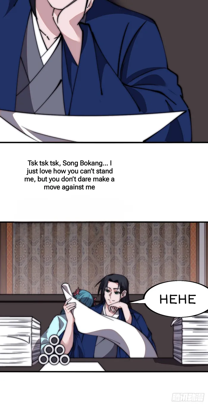 Page 25 of Chapter 598