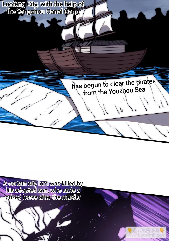 Page 28 of Chapter 598