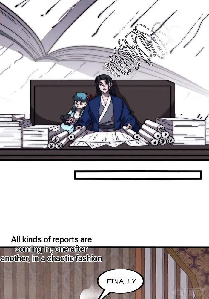 Page 30 of Chapter 598