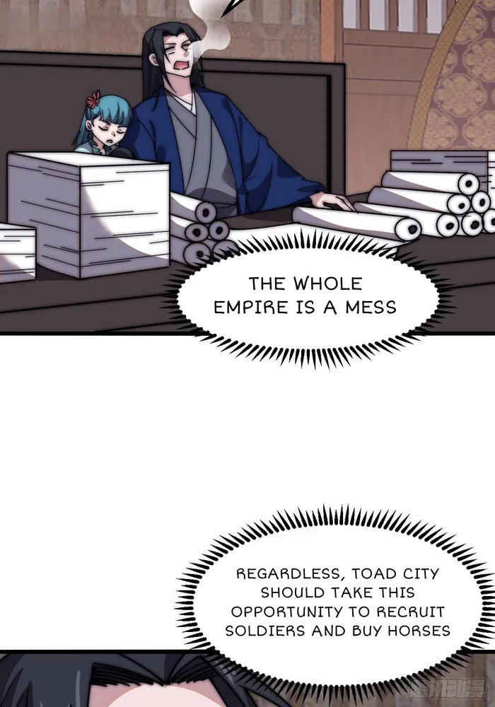 Page 31 of Chapter 598