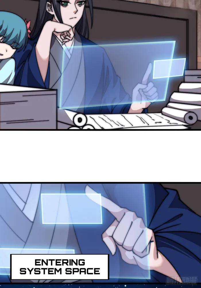 Page 33 of Chapter 598