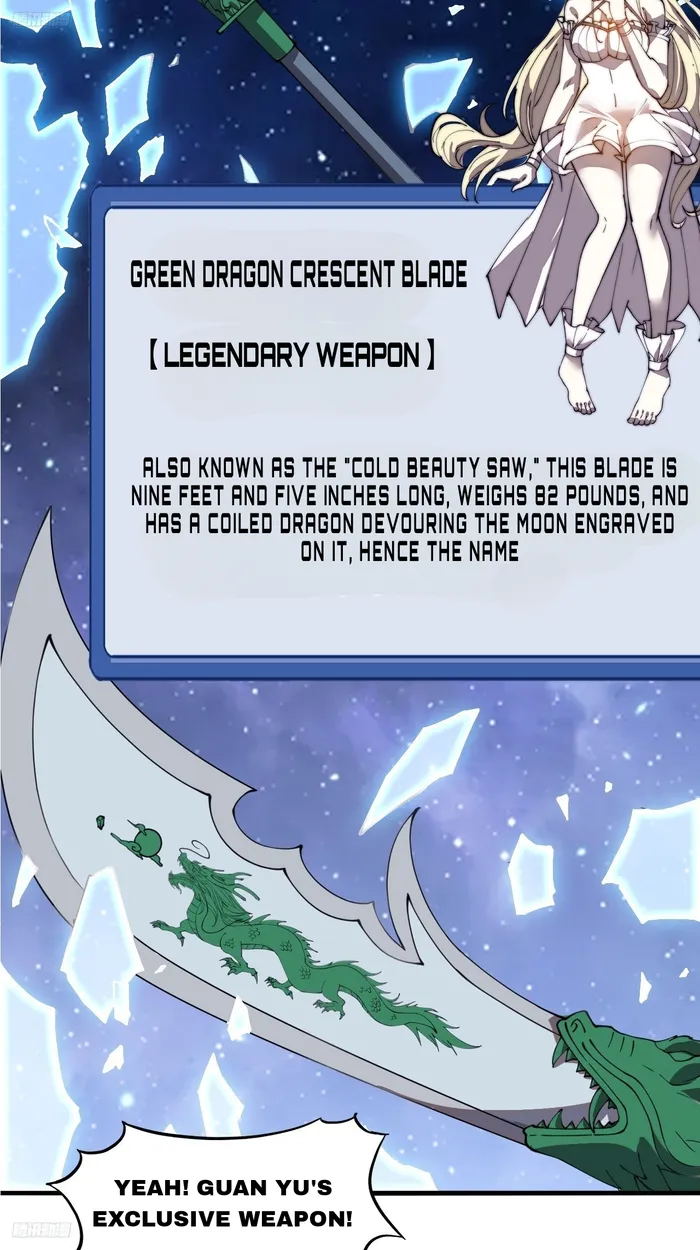 Page 3 of Chapter 599