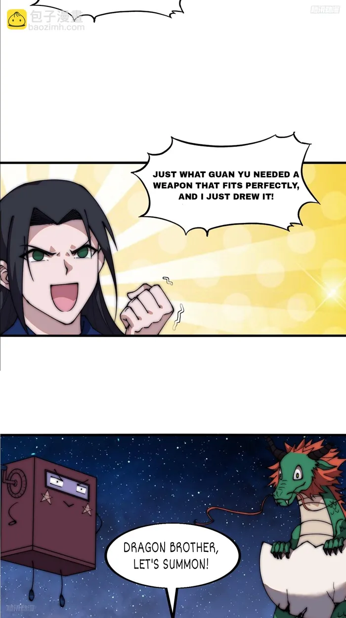 Page 4 of Chapter 599