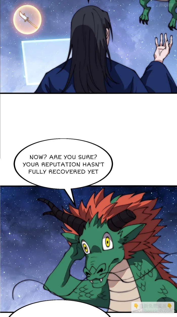 Page 5 of Chapter 599