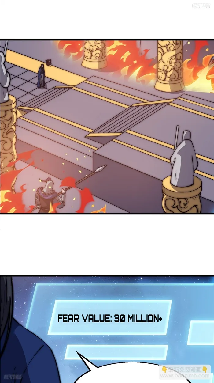 Page 9 of Chapter 599