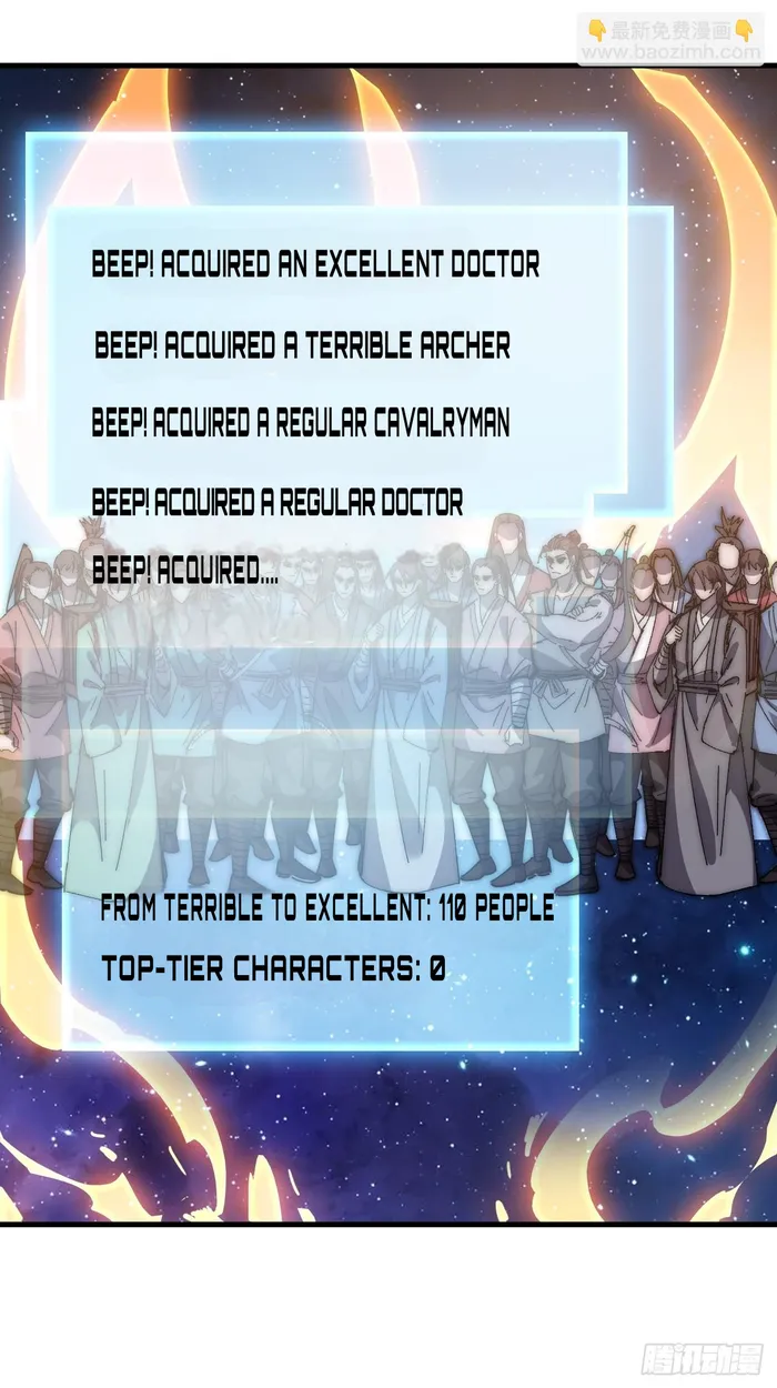 Page 13 of Chapter 599