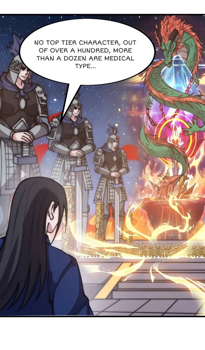 Page 14 of Chapter 599