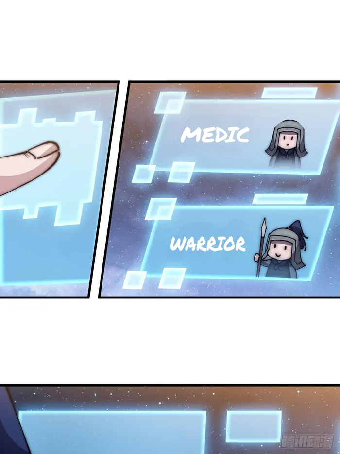 Page 16 of Chapter 599