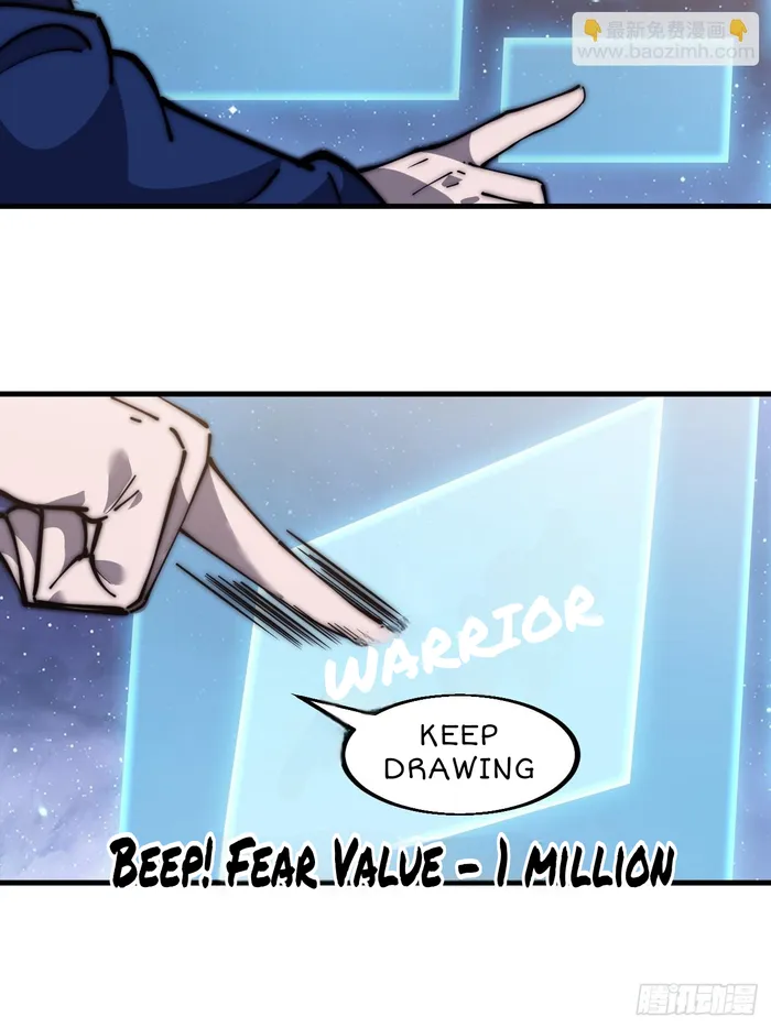 Page 17 of Chapter 599