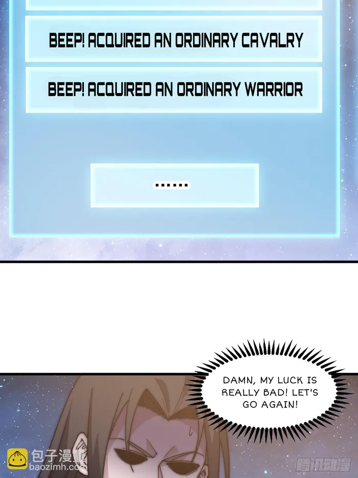 Page 19 of Chapter 599