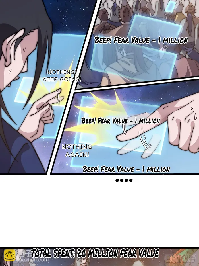 Page 21 of Chapter 599