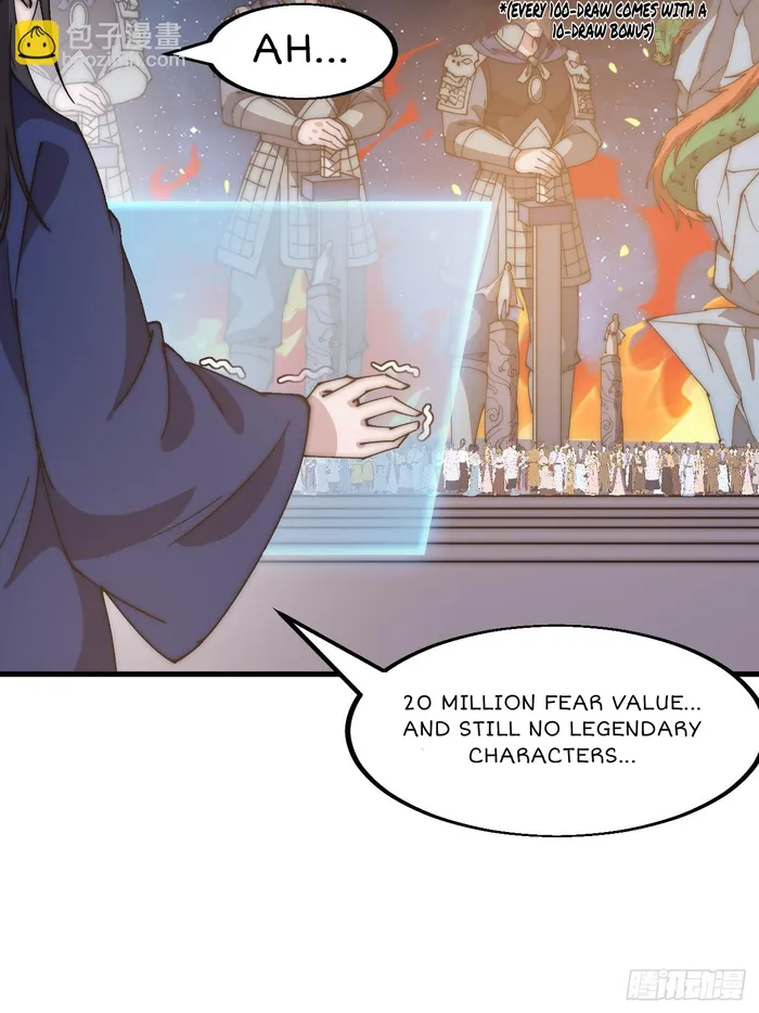 Page 22 of Chapter 599