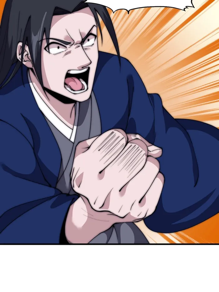 Page 27 of Chapter 599