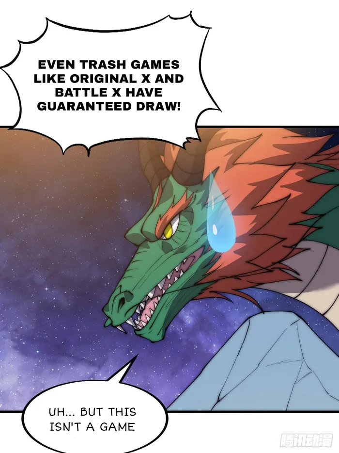Page 28 of Chapter 599