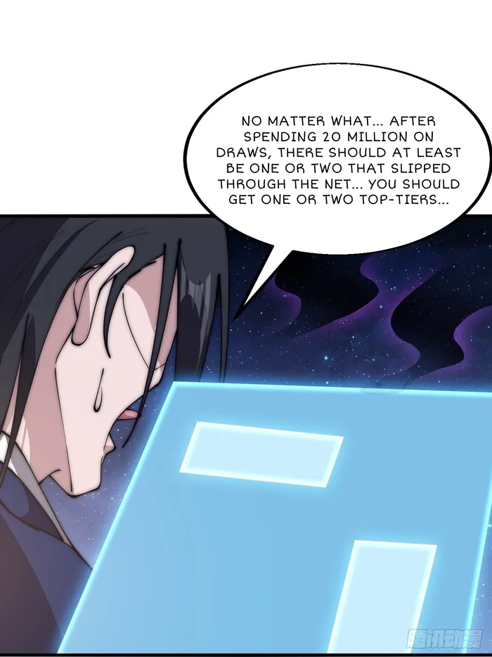 Page 33 of Chapter 599