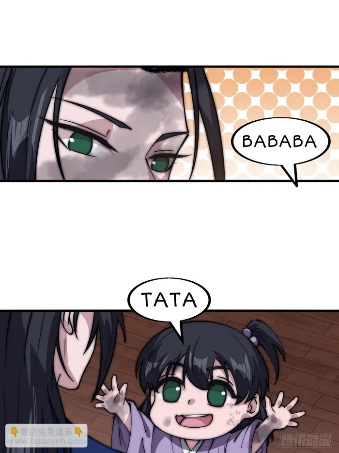Page 38 of Chapter 599