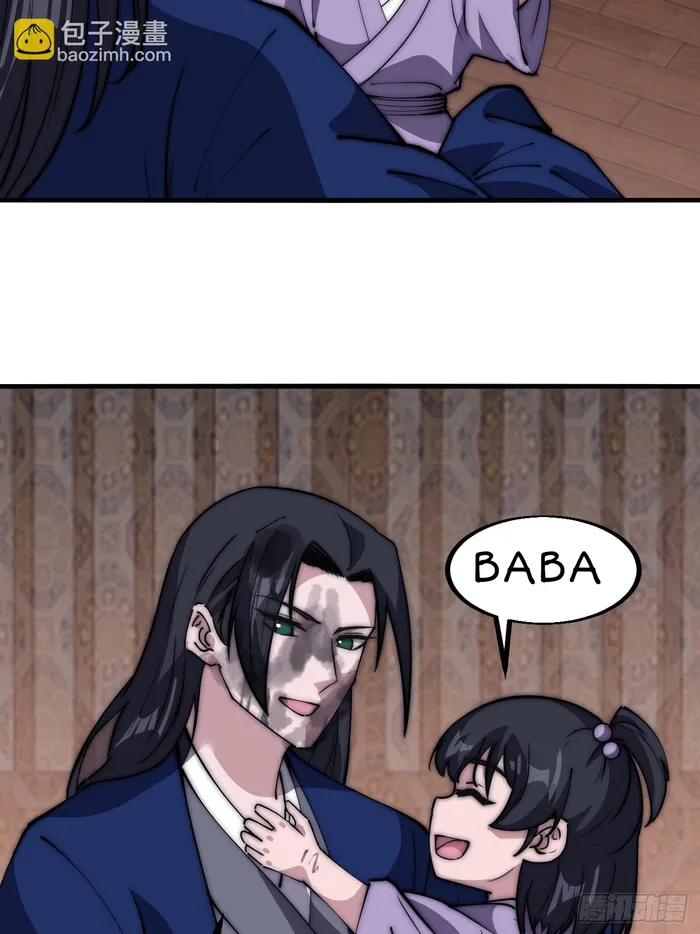 Page 39 of Chapter 599