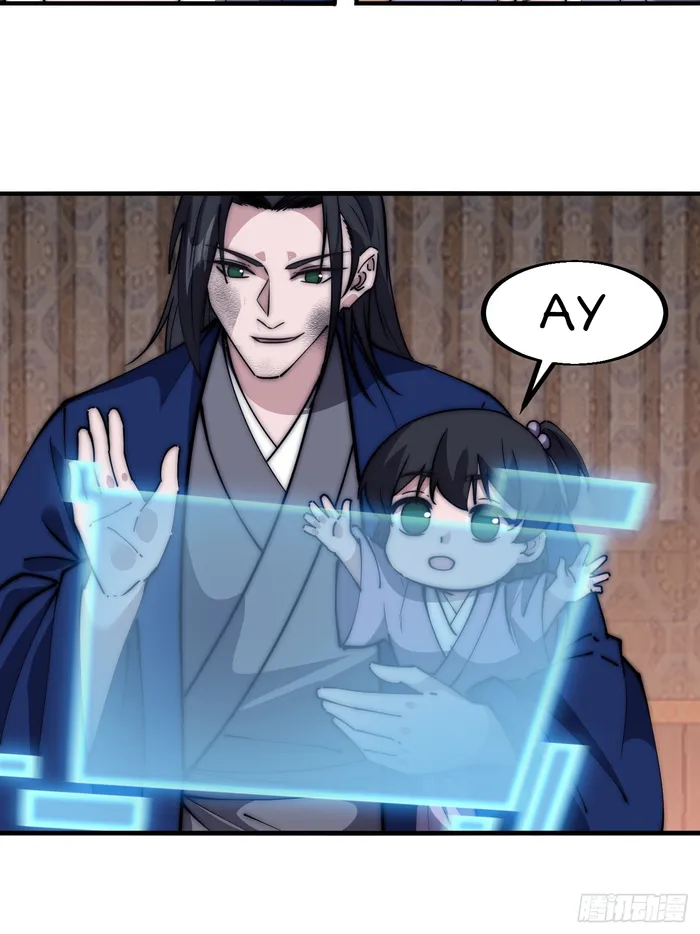 Page 41 of Chapter 599