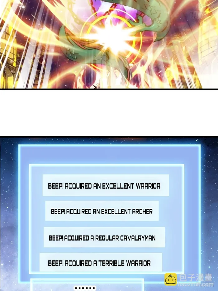 Page 5 of Chapter 600