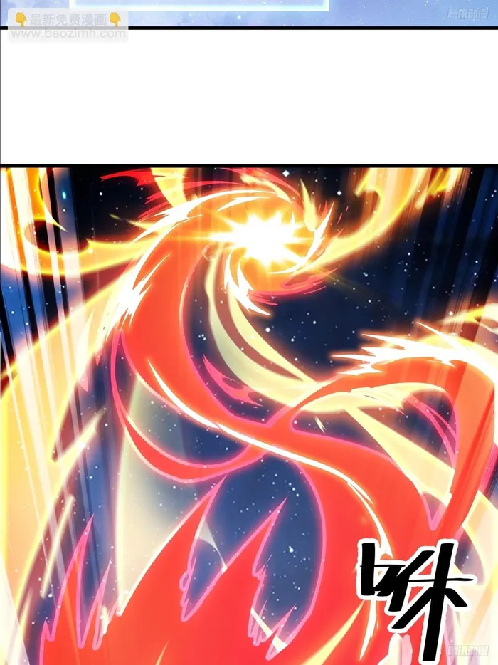 Page 6 of Chapter 600