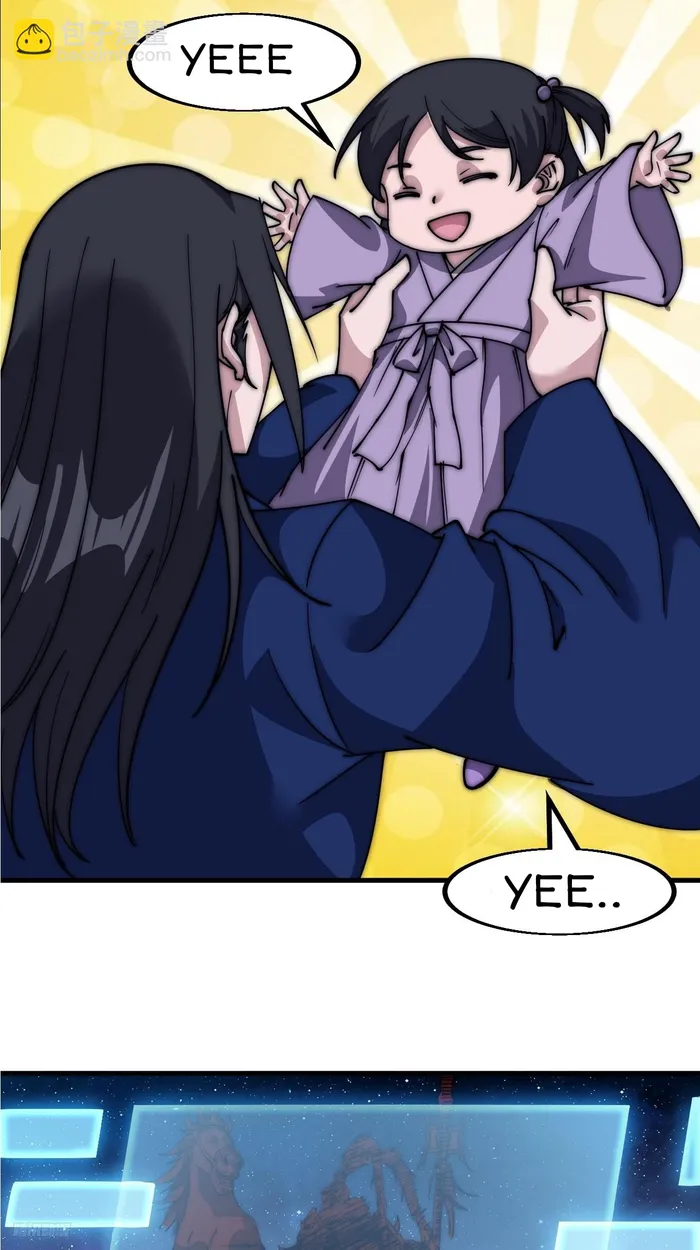 Page 11 of Chapter 600
