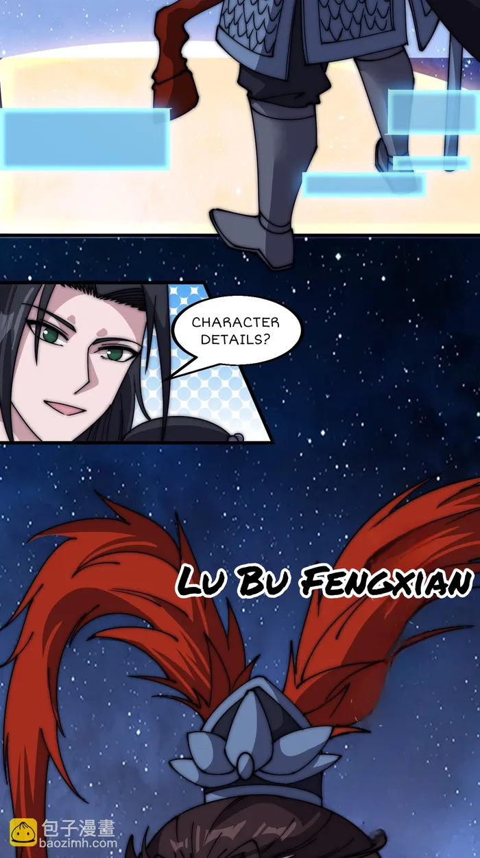 Page 13 of Chapter 600