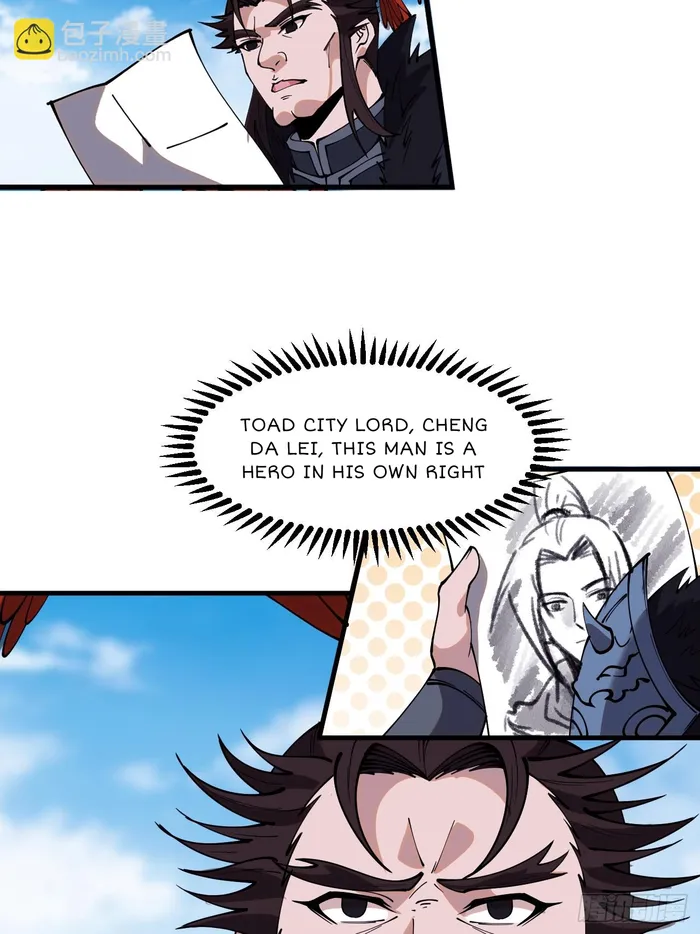 Page 18 of Chapter 600