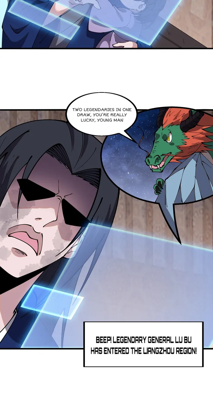 Page 21 of Chapter 600