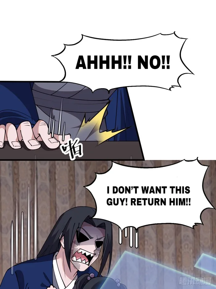 Page 22 of Chapter 600