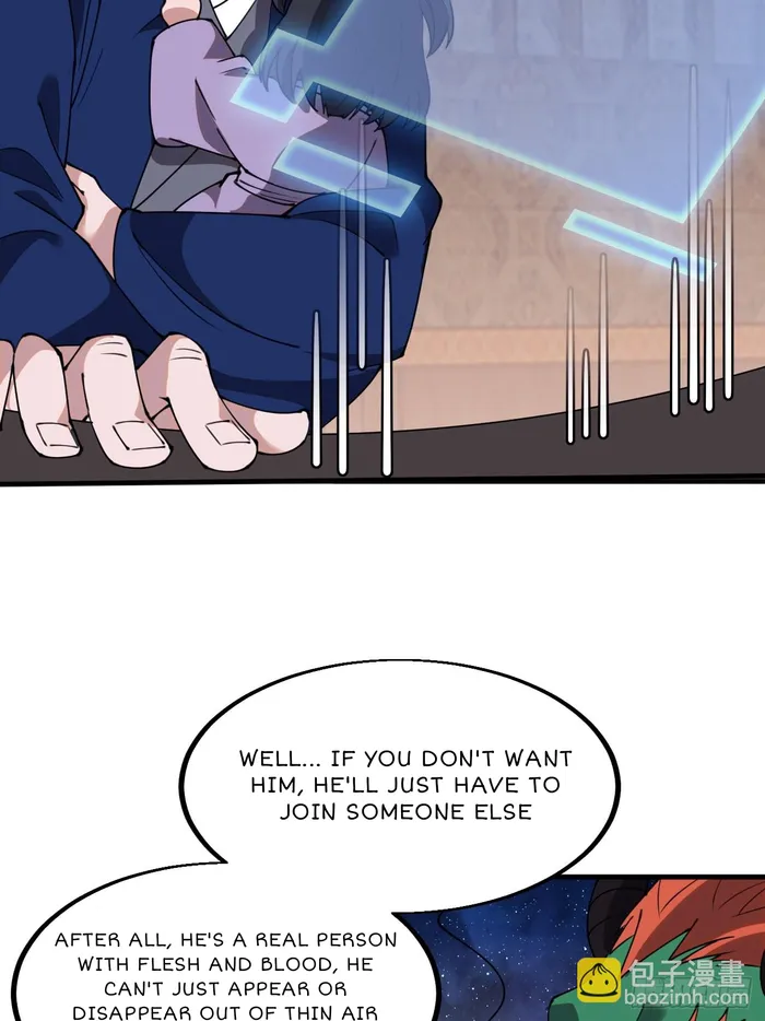 Page 23 of Chapter 600