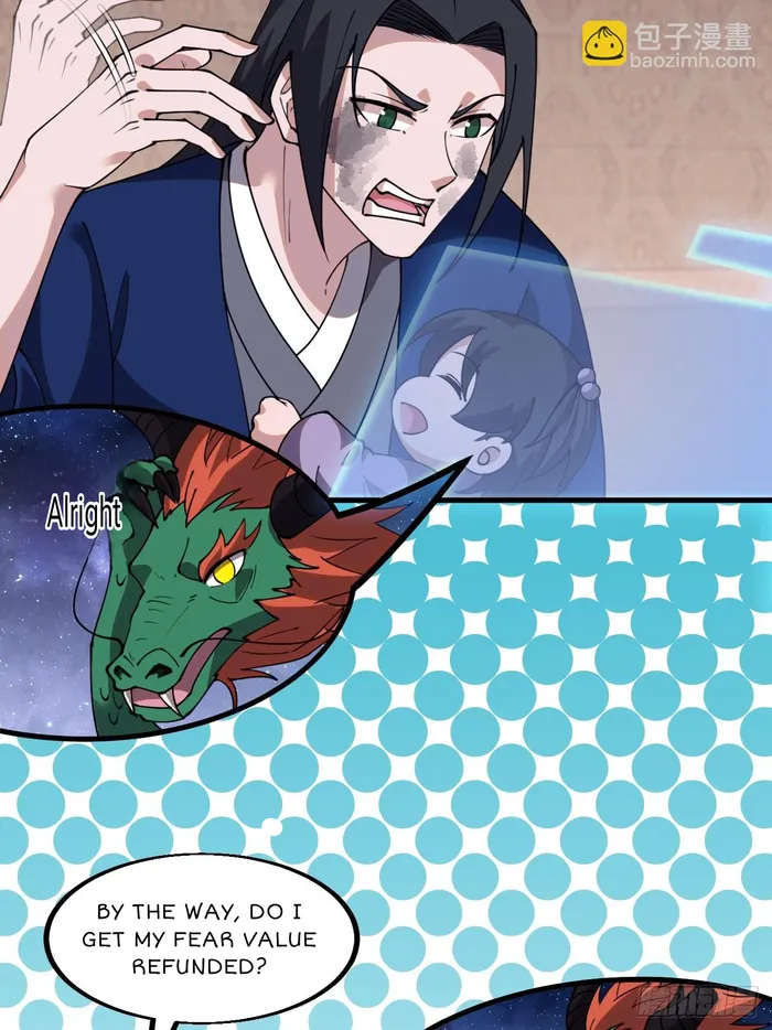 Page 25 of Chapter 600